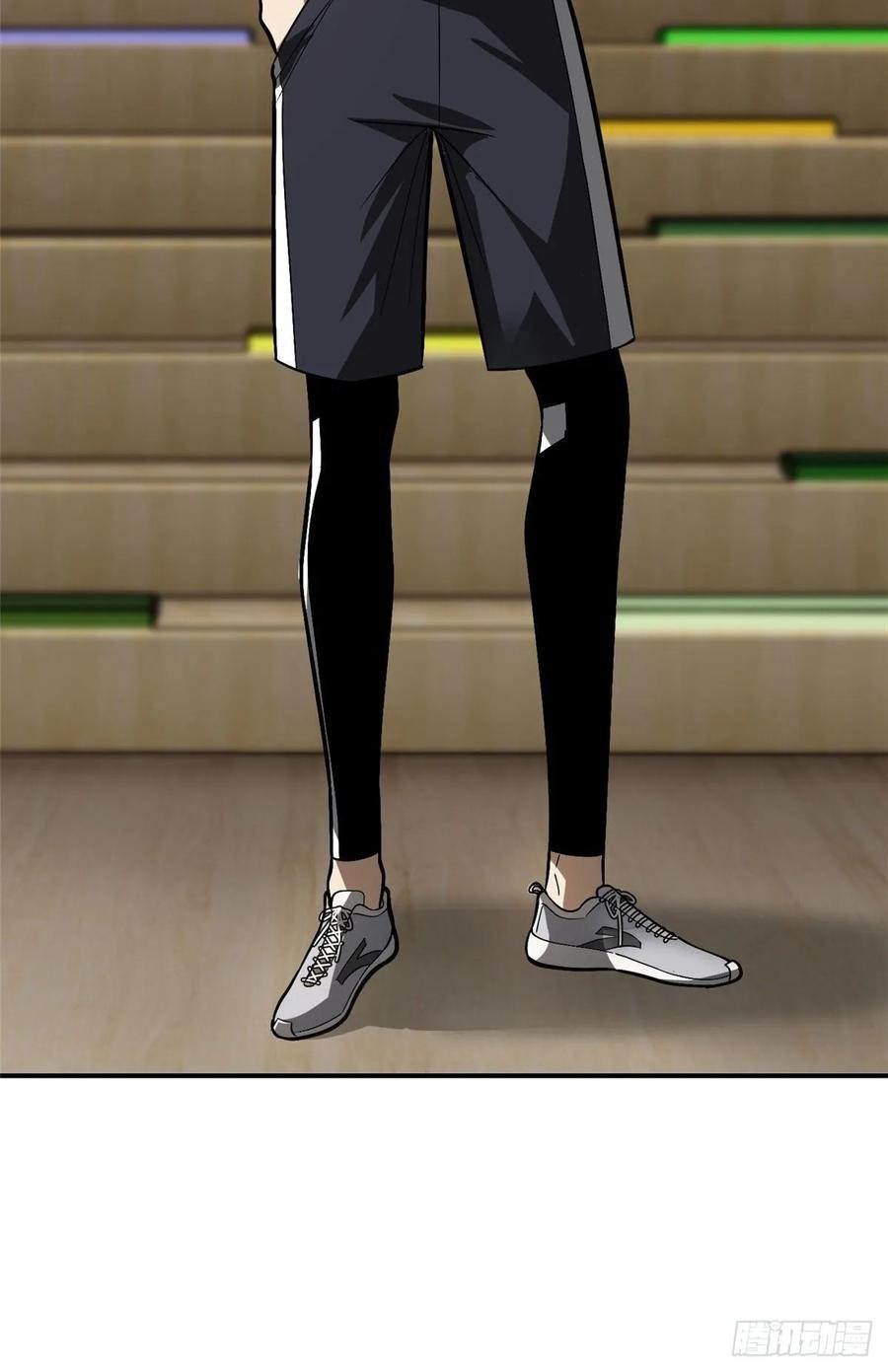 Global Gao Wu Chapter 54 Bahasa Indonesia